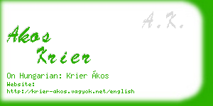 akos krier business card